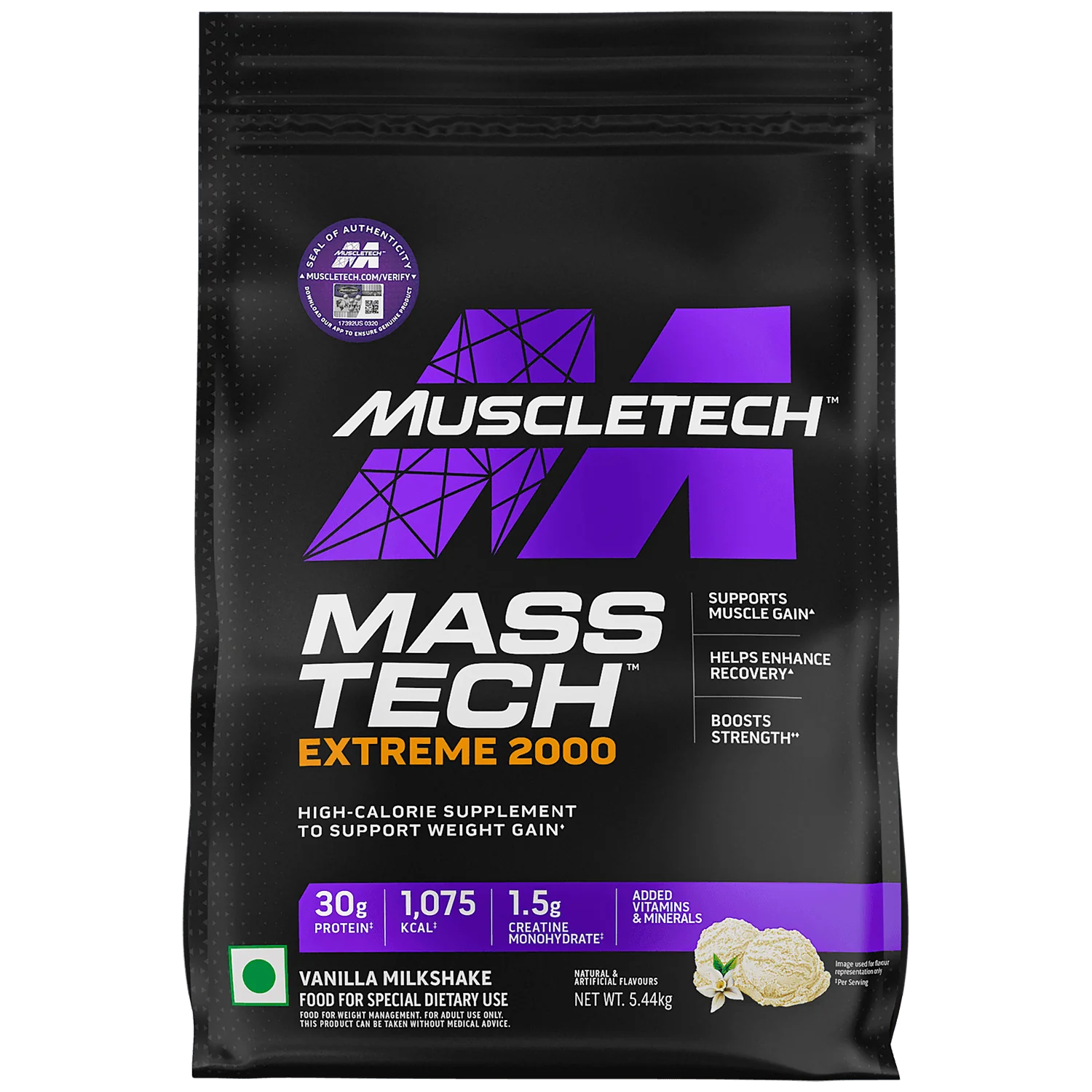 Muscletech Mass Tech Extreme 2000 - Image 3