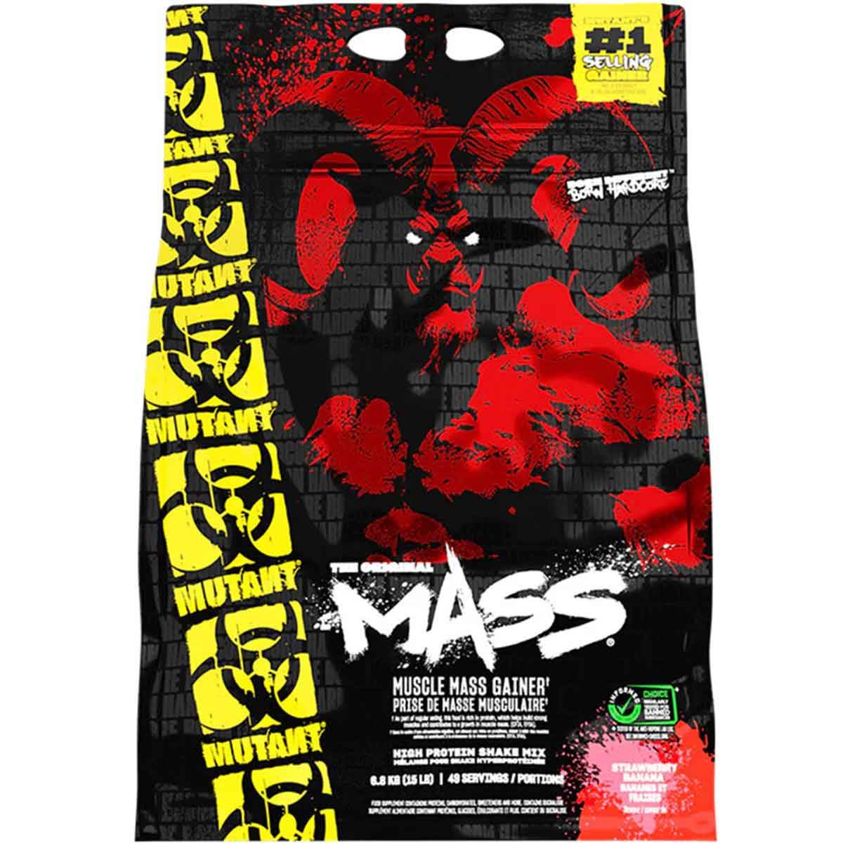 Mutant Mass - Image 3